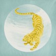 Tiger blue, Photowall