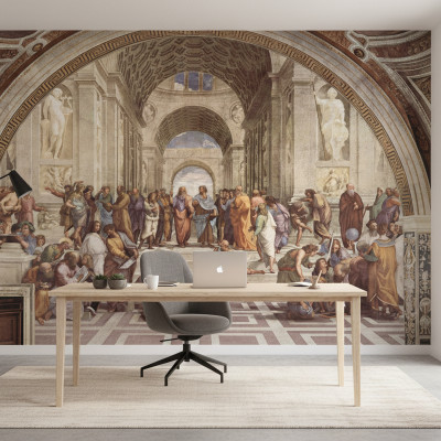 Athens Academy Canvas - custom, SimplyWalls
